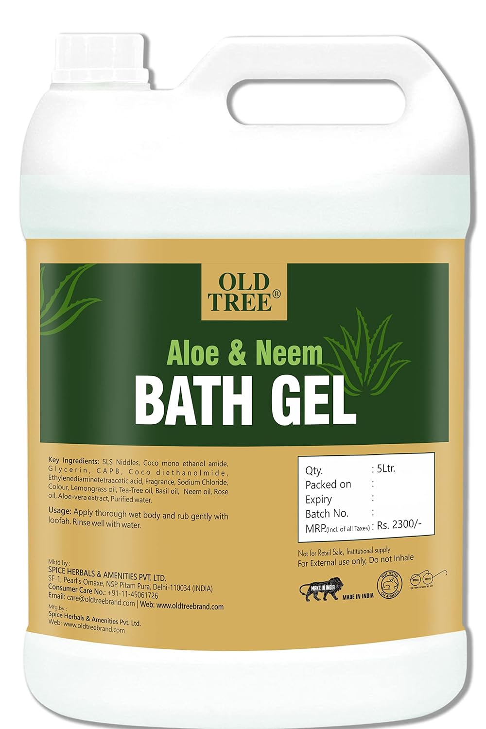 Neem & Aloe Vera Bath Gel 5L